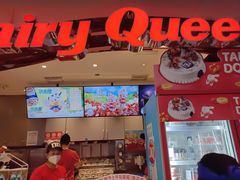 -DQ·蛋糕·冰淇淋(昌平国泰店)