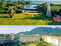 -三亚亚龙湾天域度假酒店