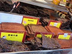 -钜记手信(大三巴街店)