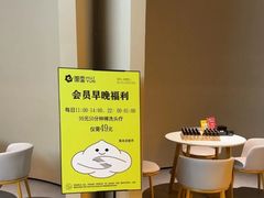 -徽雲头疗·spa(浦珠北路店)