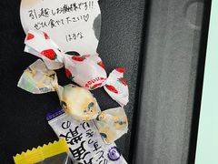 -帝京日语(春熙路旗舰校区)
