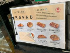-HWC黑沃咖啡(台中学士店)