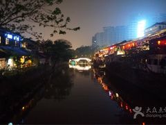 -运河游船(武林门码头)