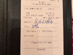 -咖啡苑 - 蔚藍夏日限定主题(永利皇宫店)