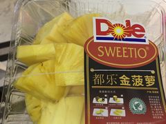 -Olé精品超市(苏州中心店)