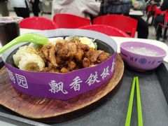-清华大学-观畴园餐厅