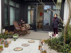 -成都院坝精品私汤民宿酒店