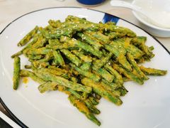 -高老庄新家宴(北斗星广场店)