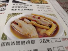 -淇乐多品味馆(江南大道店)