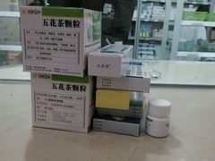 android_upload_pic-中国人民解放军空军特色医学中心(空军总医院)