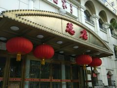 -峨嵋酒家总店(车公庄店)