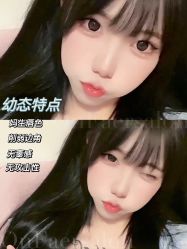 -OnFaer.纹眉半永久无创洗眉