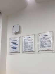 -上海首尔丽格医疗美容医院