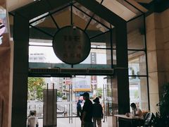-天娱广场