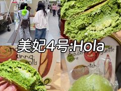 -成都银泰中心in99