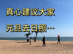 -巧克力渔家.小船海鲜家常菜(万平口店)