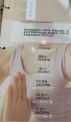 -亦美瑜伽·普拉提
