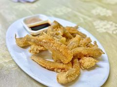 椒盐九肚鱼-醉贤居