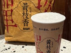 -莓超疯(百源店)