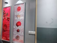 -CoCo都可(卓展店)