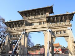 -北陵公园