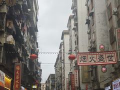 -老南昌白糖糕(大士院店)