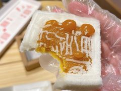 -阮大兴糕团(日月光中心店)