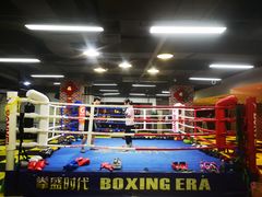 场馆-拳盛时代拳击俱乐部(北京路店)