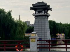 -西安汉城湖景区