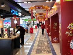 -苏宁易购(Suning Pro南京山西路店)