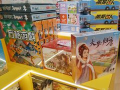 -猎人桌游吧(合生汇店)