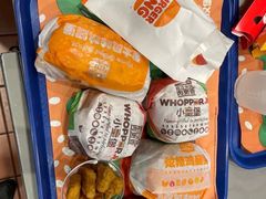 -汉堡王(兰州中心店)