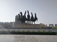 -洛阳周王城天子驾六博物馆