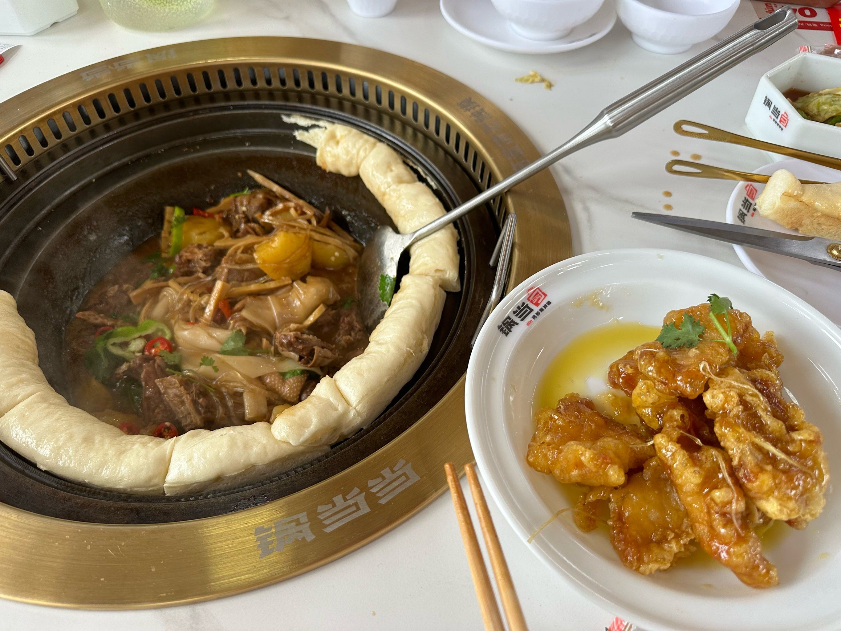 锅当当烀饼王太好吃啦