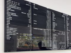 -申普宠物医院·眼科·心内科·影像科(普陀分院)