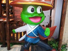 -武松家(丰益桥店)