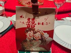 -百富源·海鲜辽菜(浑河堡店)
