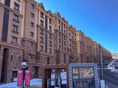-密苑云顶乐园(云顶滑雪场)
