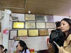 -好成财牛排馆(涂门街总店)