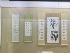 -吉林市博物馆