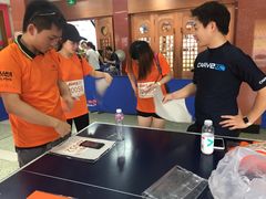 -广东省人民体育场