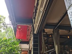 -萨尔瓦多Salvador's