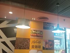 -麦当劳(铜锣湾店)