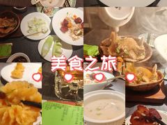 -上海来福士广场