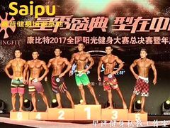 -FEELINGME乐刻私教馆·健身(沿海赛洛城店)