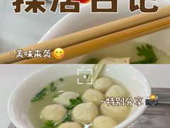 -东街钟楼肉粽(总店)