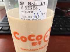-CoCo都可(宝龙广场店)