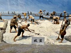 -河东池盐文化博览园