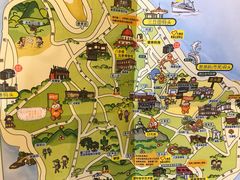 -邵子牙·中华老字号(定安路店)