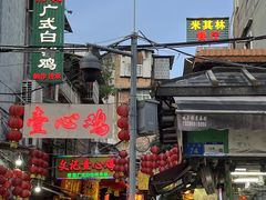 -文记壹心鸡(宝华路店)
